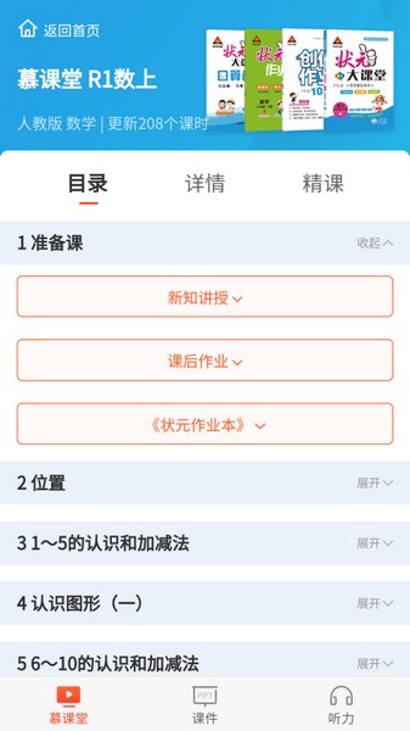 在签订培训服务合同时，一份清晰、规范的合同模板是必不可少的。这份模板不仅能够确保双方权益，还能避免潜在纠纷。